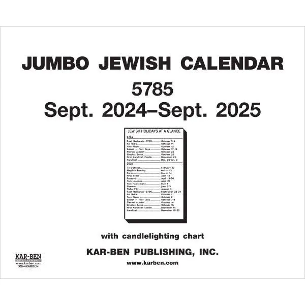 2024-2025 JUMBO 5785 Jewish Calendar 22" x 17" With Candlelighting Chart