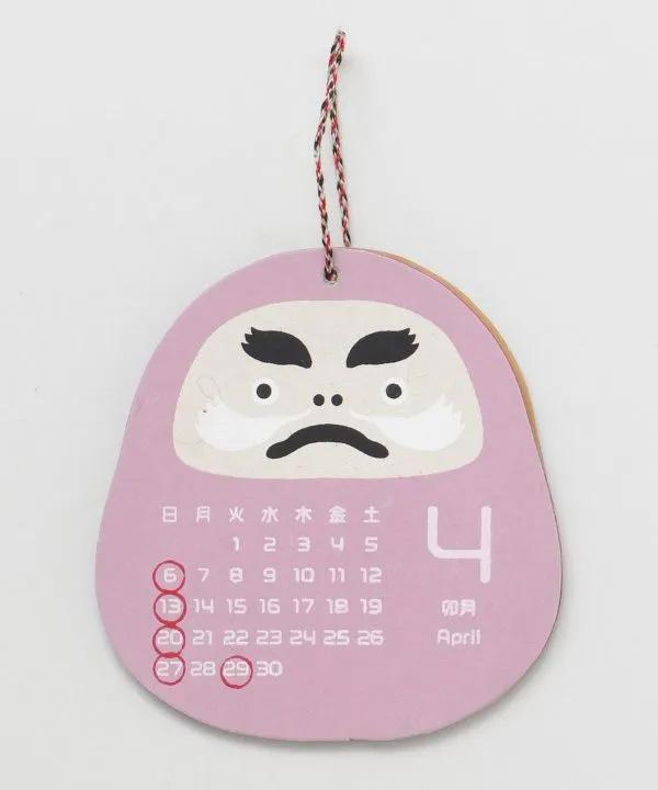 2025 Calendar - DARUMA