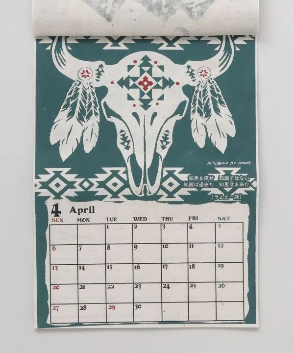 2025 Calendar - NATIVE PRIDE