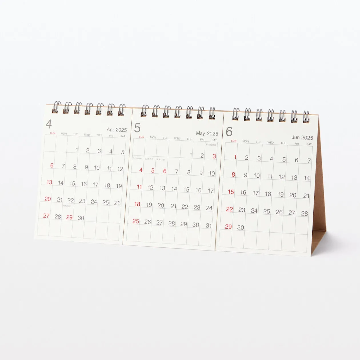 2025 Quarterly Desktop Calendar - Separate Type