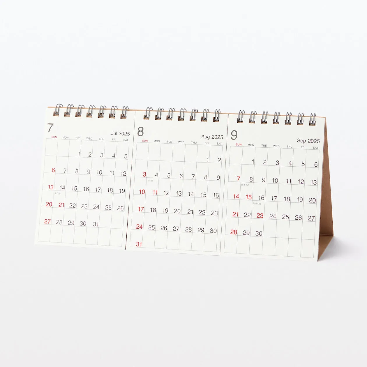 2025 Quarterly Desktop Calendar - Separate Type