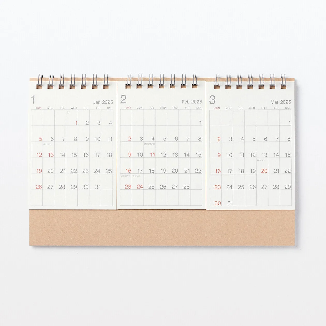 2025 Quarterly Desktop Calendar - Separate Type