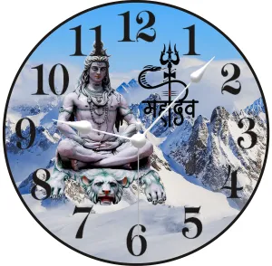 KARTIK Lord Shiva/Bholenath Themed Round Wooden Wall Clock Without Glass for Your Home/Living Room/Bedroom/Kitchen and Office (Multicolor, 11X11 inches) clock2023 (2023_clock25)